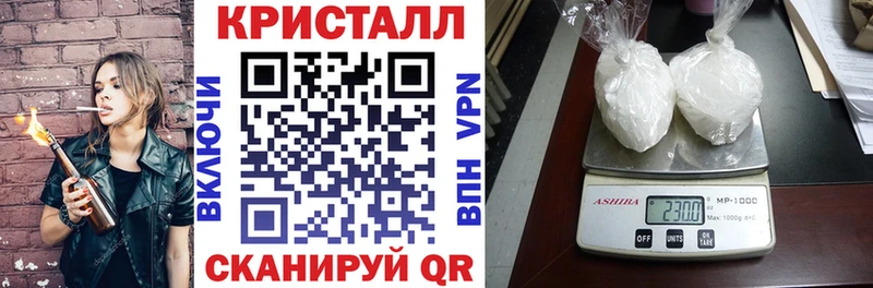 Амфетамин Premium  Партизанск 