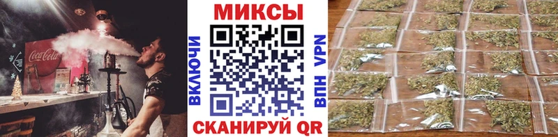 БУТИРАТ 99%  Партизанск 