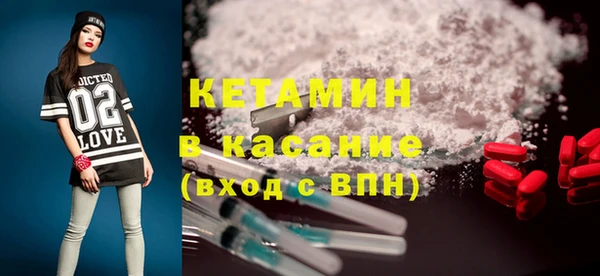 бутик Абаза