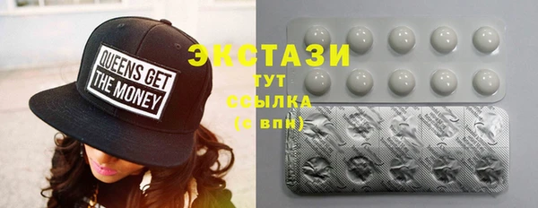 крисы Абдулино