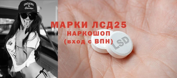 мяу мяу мука Абинск