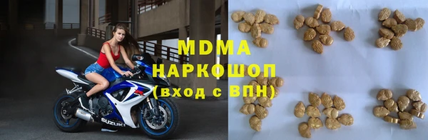 мяу мяу мука Абинск