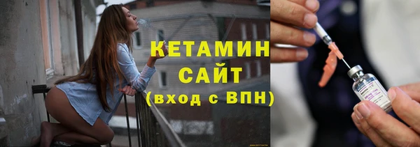 крисы Абдулино