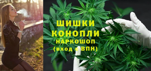 бутик Абаза