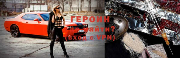 крисы Абдулино