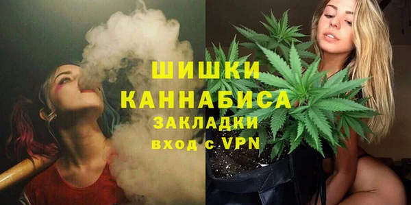 бутик Абаза