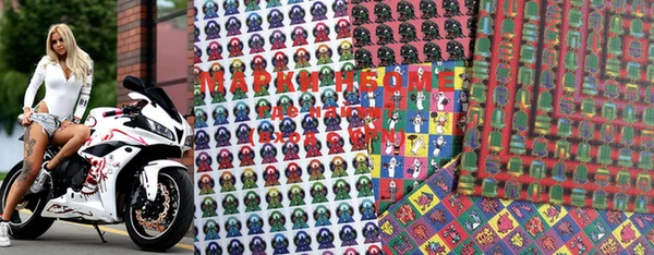 PSILOCYBIN Алексеевка