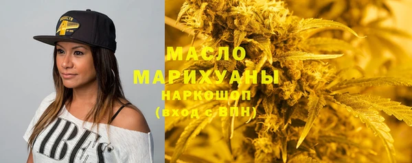 мяу мяу мука Абинск
