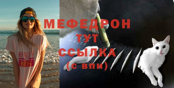 крисы Абдулино