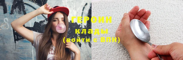 PSILOCYBIN Алексеевка