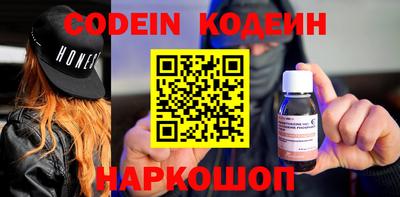прущая мука Донской