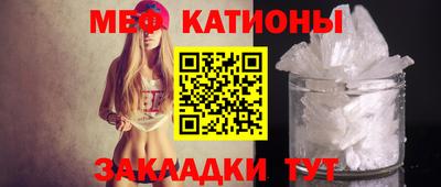 прущая мука Донецк