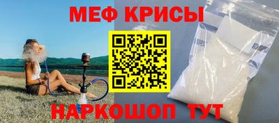 дживик Дубна