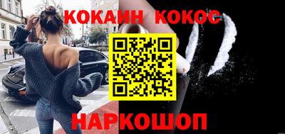 прущая мука Донской