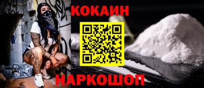 дживик Дубна