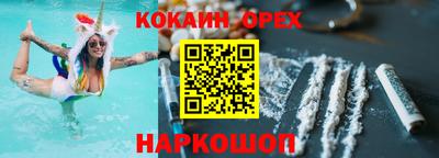 дживик Дубна