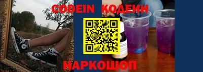 прущая мука Донецк