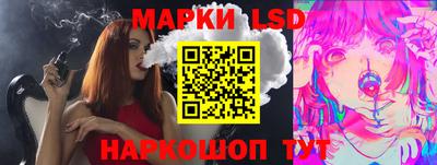 прущая мука Донецк
