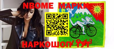 дживик Дубна