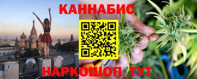 прущая мука Донецк