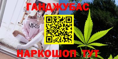 прущая мука Донской