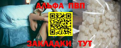 прущая мука Донской