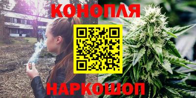 прущая мука Донской
