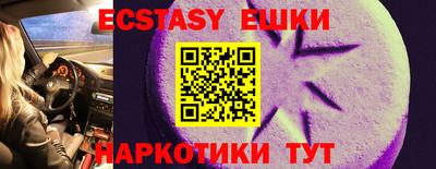 дживик Дубна