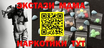 прущая мука Донской