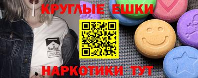 прущая мука Донской