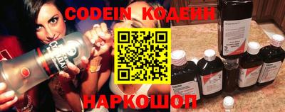 прущая мука Донской