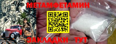 прущая мука Донской