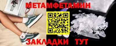 прущая мука Донской
