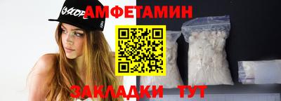 дживик Дубна