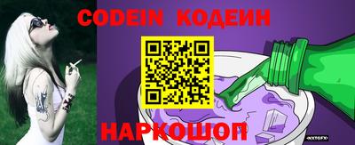 прущая мука Донецк