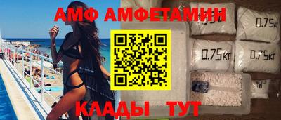 прущая мука Донской