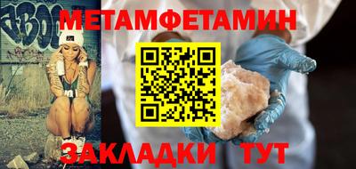 прущая мука Донской