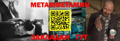 прущая мука Донской