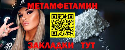 дживик Дубна