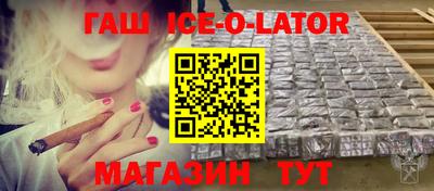 прущая мука Донецк