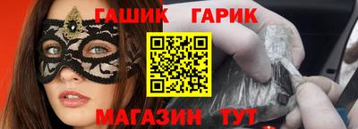 прущая мука Донской