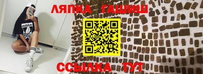 дживик Дубна