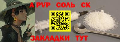 дживик Дубна