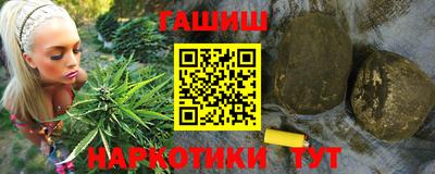 прущая мука Донецк