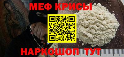 дживик Дубна