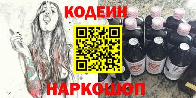 прущая мука Донской