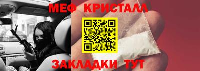 дживик Дубна