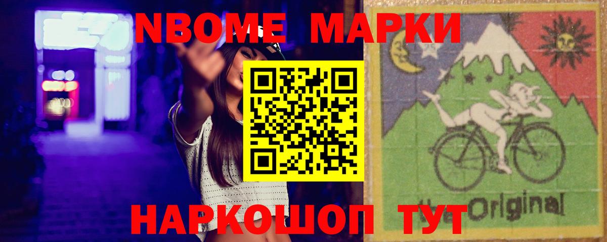 Партизанск  Лсд 25 экстази ecstasy  Лсд 25 экстази ecstasy  Вход с VPN 